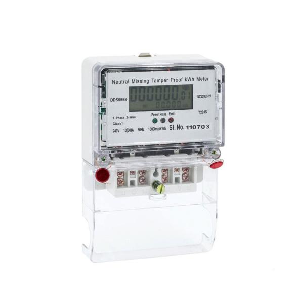 Buy cheap Most Favorable DDS5558 Single Phase DLMS Electricity Energy Meter Manufacturers from wholesalers