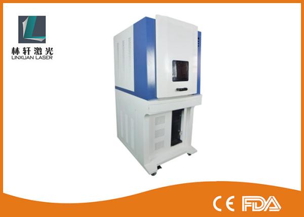Buy cheap 5W UV Laser Marking Machine Low Power Consumption For Glass / Diamond from wholesalers