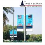Tempered Glass Brushed ISO14001 Lamp Post Light Box