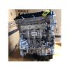 Buy cheap 118 KW G4NA 2.0L Petrol Engine Gasoline Assembly for HYUNDAI BEIJING Sonata ix35 Sportage from wholesalers