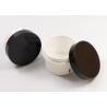 Buy cheap Cute Body Baby Cream Jar 100ml 200ml Label Printing With Black Cap from wholesalers