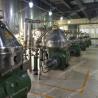 Buy cheap Oil Water Separation Centrifuge Separator Machine High Efficiency Weighs 1880 Kg 22KW from wholesalers