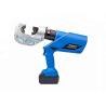 Buy cheap Electric Hydraulic Crimping Tool 120KN HL-400 Battery Powered Crimping Tools from wholesalers
