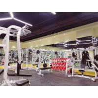 Buy cheap Strength Training/ Flexibility Fitness Equipment with Various Accessories product