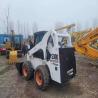 Buy cheap Earthmoving Used Skid Steer Loader Dealers Bobcat S160 S185 S18 S16 from wholesalers