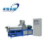 Buy cheap Convenient Full-auto Stainless Steel Nutrition Instant Rice Porridge Making Machine from wholesalers