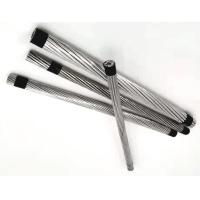 Buy cheap Overhead ASTM B 232 ACSR Conductor Concentrically Stranded Steel Reinforced product