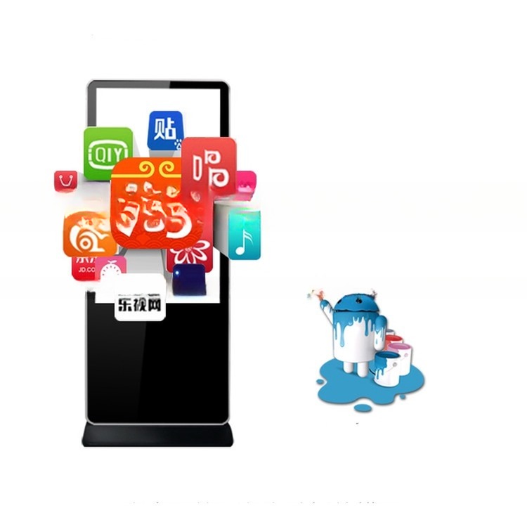 55" Floor Standing LCD Advertising Display Double Sided Kiosk OEM ODM