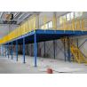 Buy cheap 500kg-1500kg/sqm Metal Mezzanine Flooring Systems Epoxy Powder Coated Finish from wholesalers