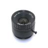 Buy cheap Mono Focal 53degree 1.0MP 6mm CS Mount Lenses from wholesalers