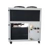Buy cheap 18KW 25.5KW High / Low Temperature Integrated Machine Air Cooled from wholesalers