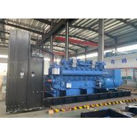 Buy cheap 2250KVA-2750KVA Industrial Exhaust Gas Generator Reducing Emissions product