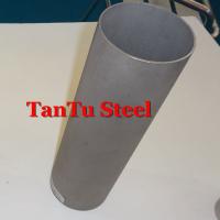 Buy cheap 2015 Hot Selling ISO ASTM ASME Seamless Stainless Steel Pipe for sanitary product