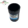 Buy cheap Rubber Water Hose 27405-1908A 274051908A For Daewoo DH300-5 DH300-7 Excavator from wholesalers