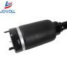 Buy cheap Mercedes Benz Air Suspension Parts / Front Air Suspension Shock For W164 X164 with ADS A1643206013 from wholesalers