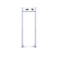 Buy cheap 2220mm Waterproof Walk Through Metal Detector For Metro Station Security Gate product