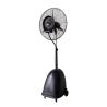 Buy cheap Piso- pie centrífugo ventilador de la niebla al aire libre from wholesalers
