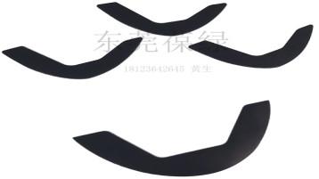 Buy cheap 0.7mm Dark Grey Mouse Feet PTFE High Temperature UPE Glide Skates from wholesalers