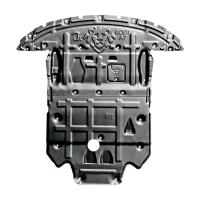 Buy cheap A4L Auto Accessories Engine Guard Plate Transmission Underbody Protection ARMOUR product
