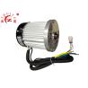 Buy cheap Powerful Electric Vehicle Motor 2KW 60V For Three Wheel Motorcycle / Rickshaw from wholesalers