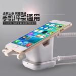 COMER smart phone security alarm anti theft counter display rack stand holder