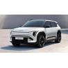 Buy cheap Presale Newest KIA3 With 78kwh Battery 450kmlong Range 150kw/204Ps Motorpower 283N.m Torque Pure Electric Vehicle from wholesalers