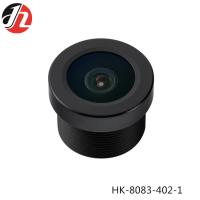 Buy cheap F2.5 M12 CCTV Lens 1.6mm , Refrigerator Drone Camera Lens 1/5" product