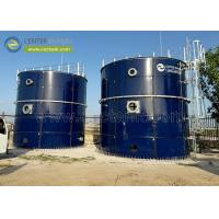 Buy cheap Center Enamel: The Worldwide Leading Industrial Water Tank Manufacturer product
