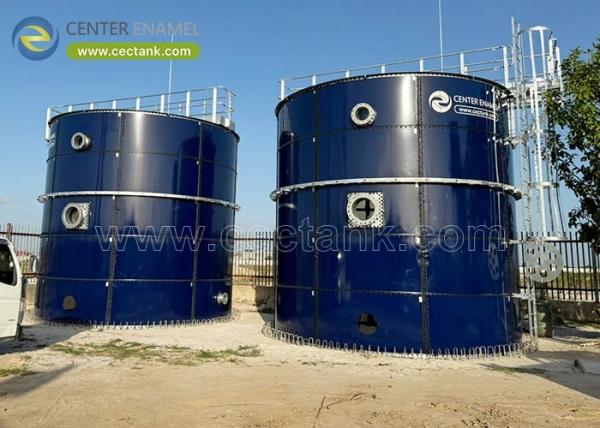 Buy cheap Center Enamel Premier GLS Tank Manufacturer Setting Global Standards from wholesalers