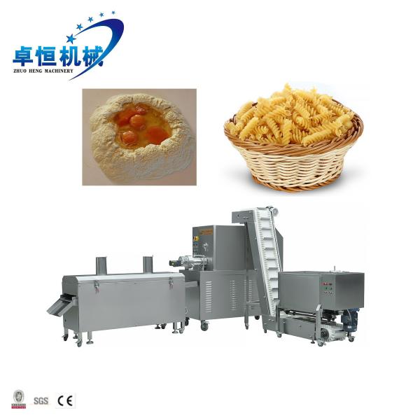 Buy cheap 1500 KG Maquina Para Hacer Pasta De Macarrones Perfect for Commercial Pasta Production from wholesalers