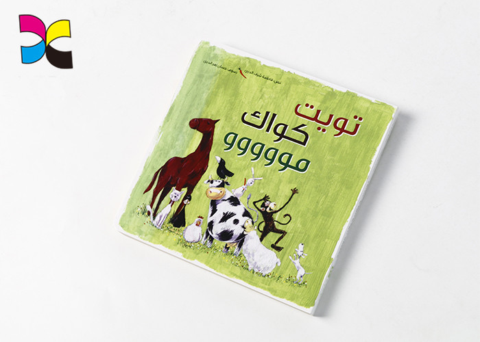 Colorful School Children'S Book Printing And Binding With Round Corner Lamination Outside