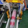 Buy cheap 220V 3KW Milk Tea Cup Printing Machine Coffee Cup Printing Machine from wholesalers