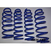 Buy cheap OEM 4 Inch Lift Kit , Toyota Land Cruise Coil Spring Replacement product