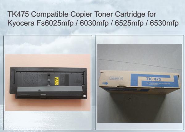 Buy cheap Kyocera FS-6030MFP Multifunction Printer Toner Cartridge TK475 Black from wholesalers