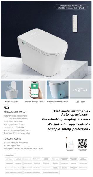Buy cheap One Piece Intelligent Toilet Health Bathroom Hotel Sensor Flushing 3.0L-6L from wholesalers