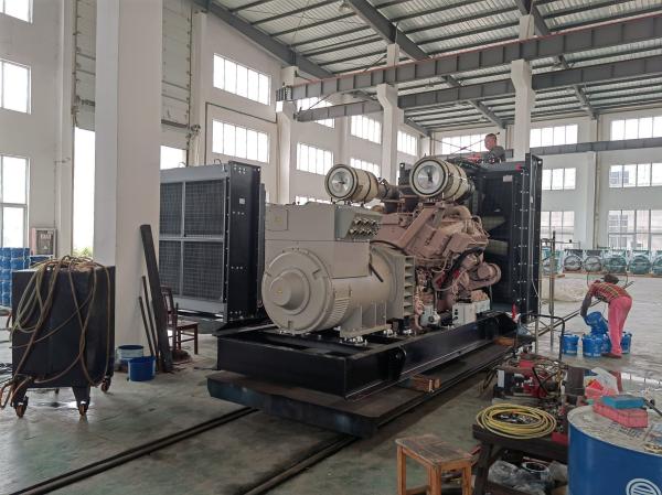 Buy cheap DC24V Cummins Diesel Generator Brown Marine Diesel Genset from wholesalers