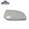 Buy cheap I10 Hyundai Side Mirror Parts , 2009-2013 I20 Side Mirror Glass 87621-1J000 87611-1J100 from wholesalers