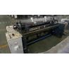 Buy cheap Mechanical Take Up Water Jet Looms Single Pump Textile Small Weaving Machine from wholesalers