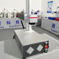 Buy cheap 50W 0.15mm Laser Marking Machines 20W 30W Portable product