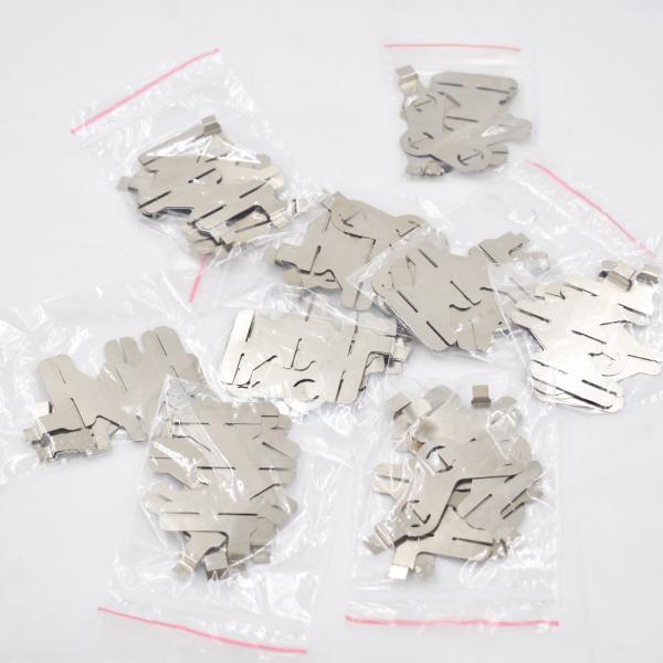 Buy cheap Factory Customized 18650/21700/26650/32700 Nickel Sheet Pure Nickel Cylindrical Battery Welding Strips from wholesalers
