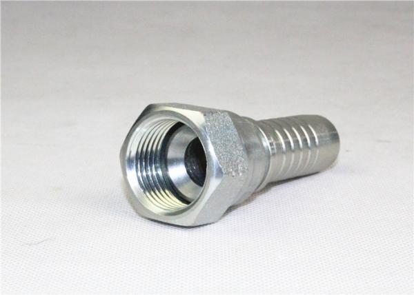 Buy cheap Silver Hydraulic Hose Fitting , JIC Female 74 Degree Cone Seal ( 26711 ) from wholesalers