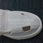 esd clean room shoes Factory Manufacture Four Hole PU/PVC Anti-static cleanroom