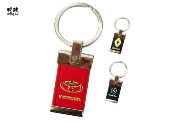 Buy cheap Silver / Gold Logo Personalised Leather KeyRings Square Shape from wholesalers