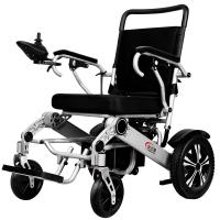 Buy cheap Folding Electric Wheelchairs For The Elderly People And Disabled product