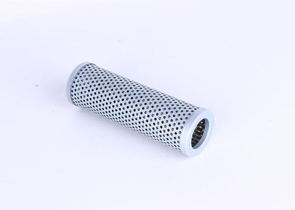 Buy cheap Folding Excavator Hydraulic Filter For Construction Machinery Parts from wholesalers