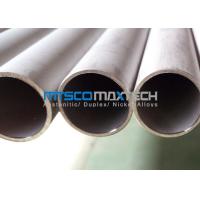 Buy cheap Hydraulic Testing Cold Drawn Stainless Steel Seamless Tube Standard ASTM A213 product