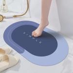 Eco-friendly Modern Style Bathroom Absorbent Non-slip Carpet Floor Door Mat 40