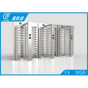 Buy cheap RFID Electronic Turnstile Entry Systems , Football Stadium Turnstiles Fault Detectio from wholesalers