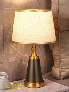 Buy cheap AC220V Decorative Table Lamp from wholesalers