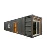 Buy cheap SC Standard Neat Clean Small Container Prefab House Well Equipped from wholesalers